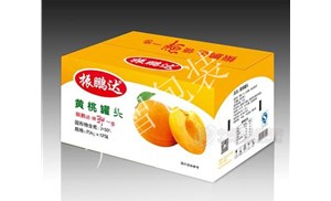 利用數(shù)字化技術(shù)提升紙箱生產(chǎn)和物流效率